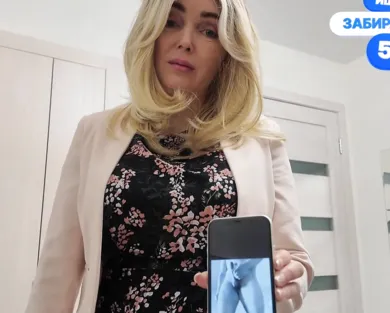 Смотреть порно: Русская милфа с большими дойками не отказалась от секса